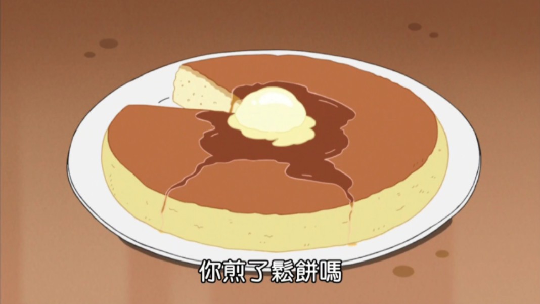 【蜡笔小新-美食篇】做冰淇淋哦