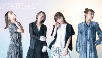 Scandal 16夏威夷行瞌睡虫tomomi 哔哩哔哩 Bilibili