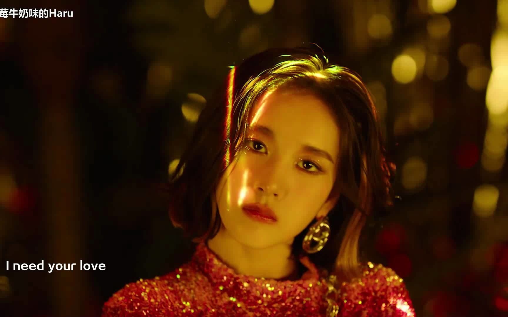 【中字】黑眼必胜新女团stayc出道曲《so bad》mv