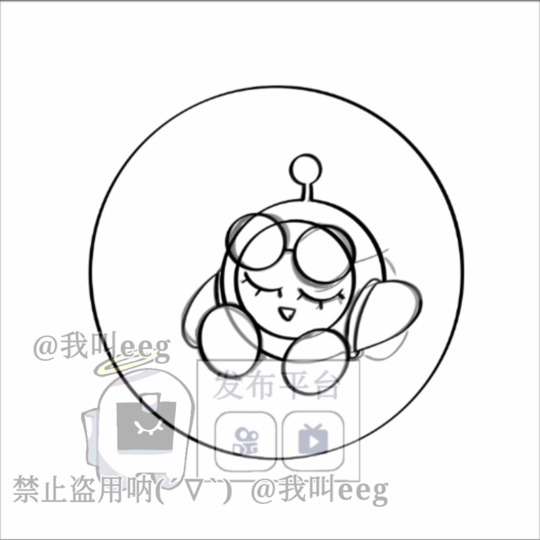 「蛋仔派对/绘画过程/oc」标题让我吃了(?