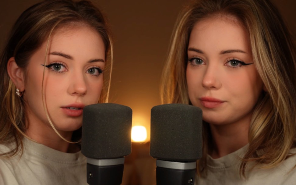 unintelligible whispering from the twins