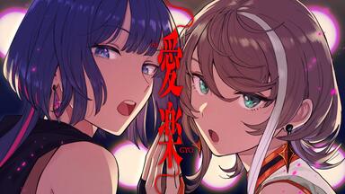 理芽RIM】理芽1st Album「NEW ROMANCER」XFD_哔哩哔哩_bilibili
