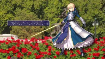 Fate Project 大晦日tvスペシャル19 哔哩哔哩 Bilibili