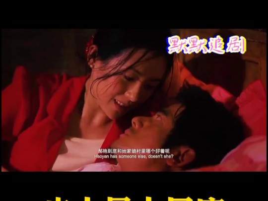 绝望的爱(4)哔哩哔哩bilibili