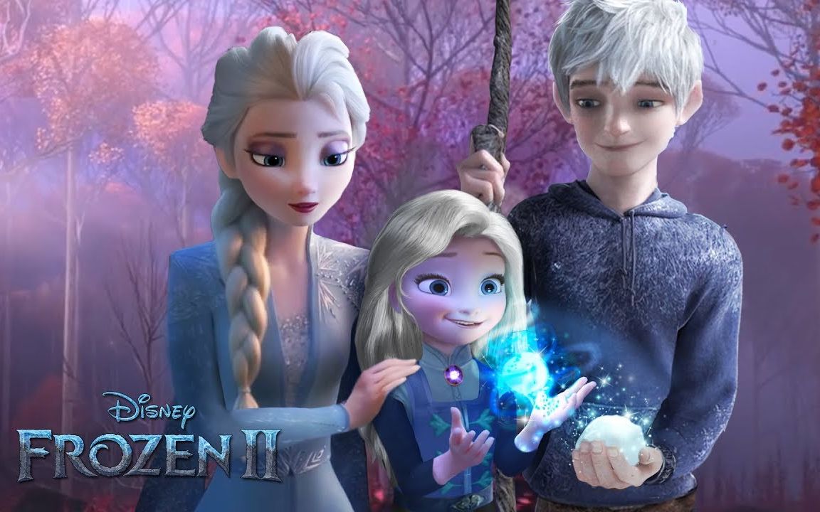 [图]【CP向】冰雪奇缘2 Elsa有了女儿？！Frozen 2: Elsa and Jack Frost have a daughter!