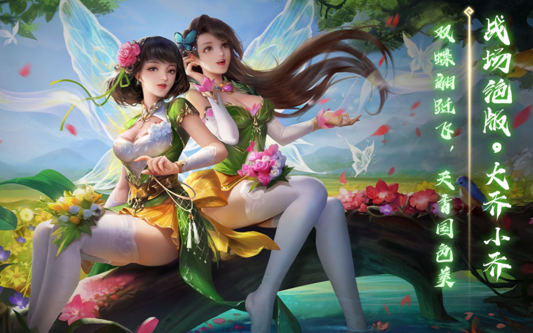 【三国杀十周年】春节连连看的开箱视频