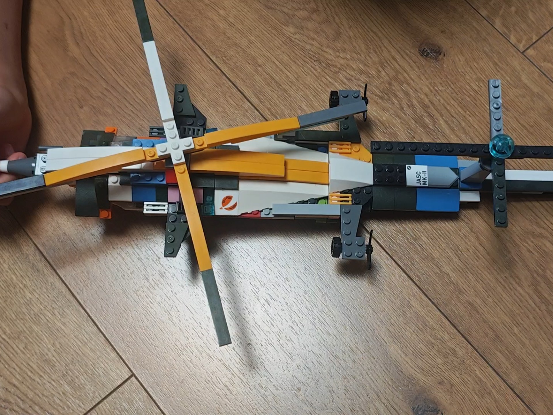 乐高武装直升机