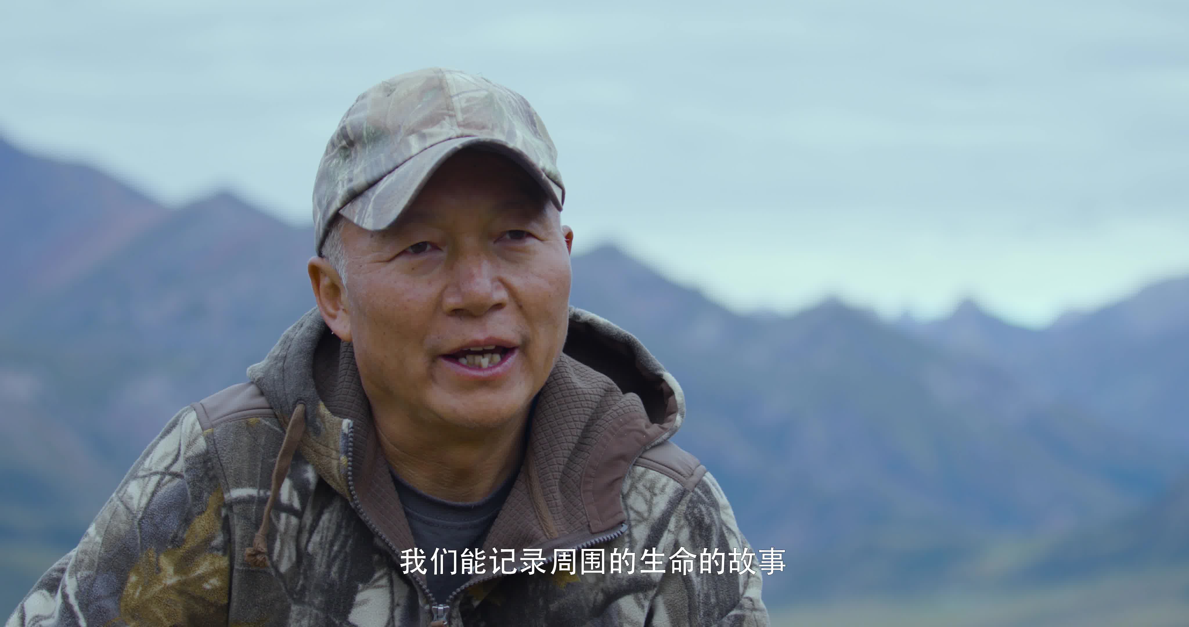【评委有话说】奚志农:视觉所带来的感情共鸣,可以使野生生物获得关注