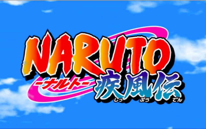 naruto op