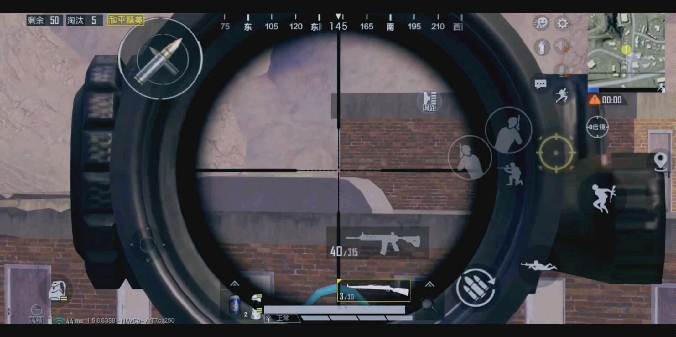 果子_-/甩狙《和平精英》 别动 动就是死