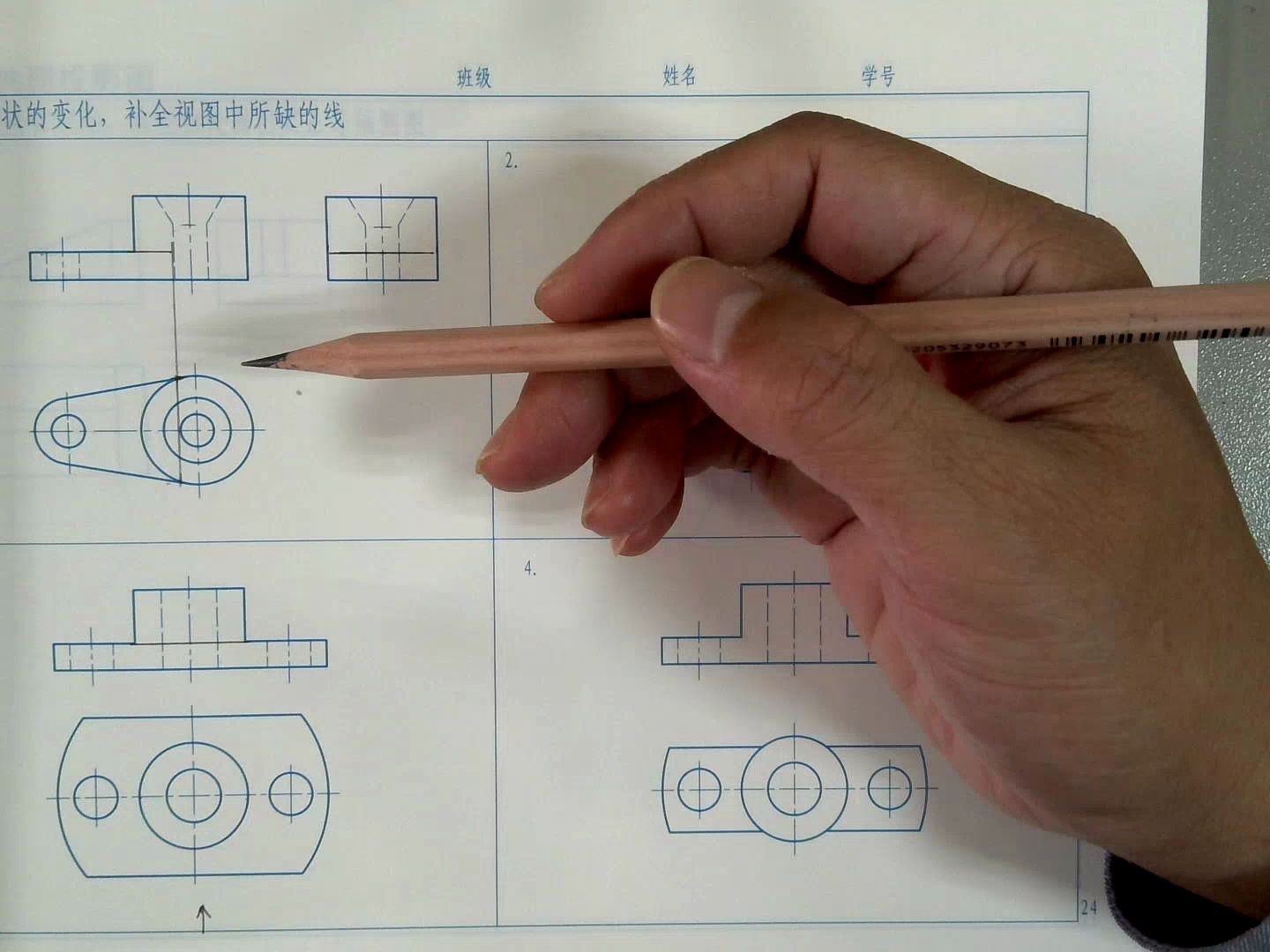 [图]工程制图作业4.6-（3）（4）