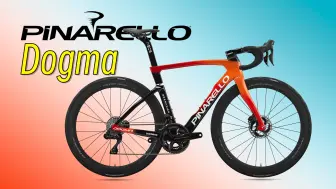 Télécharger la video: 天生赢家，皮娜狗妈！为什么Dogma F可以卖那么贵？【Pinarello Dogma车型编年史】