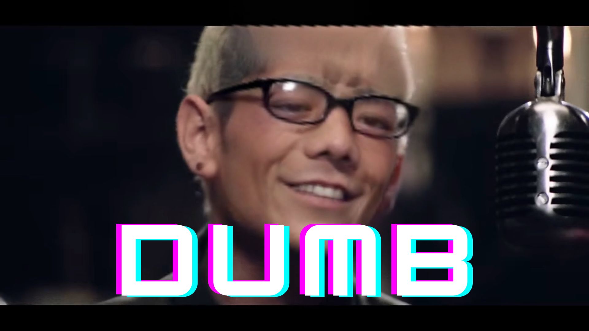 丁真进军摇滚圈!《dumb》震撼来袭(原曲:numb)