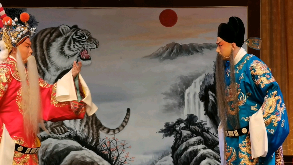 2022年2月11日市京《珠帘寨》人民剧院 解宝 程亮饰李克用 刘耀庭饰程