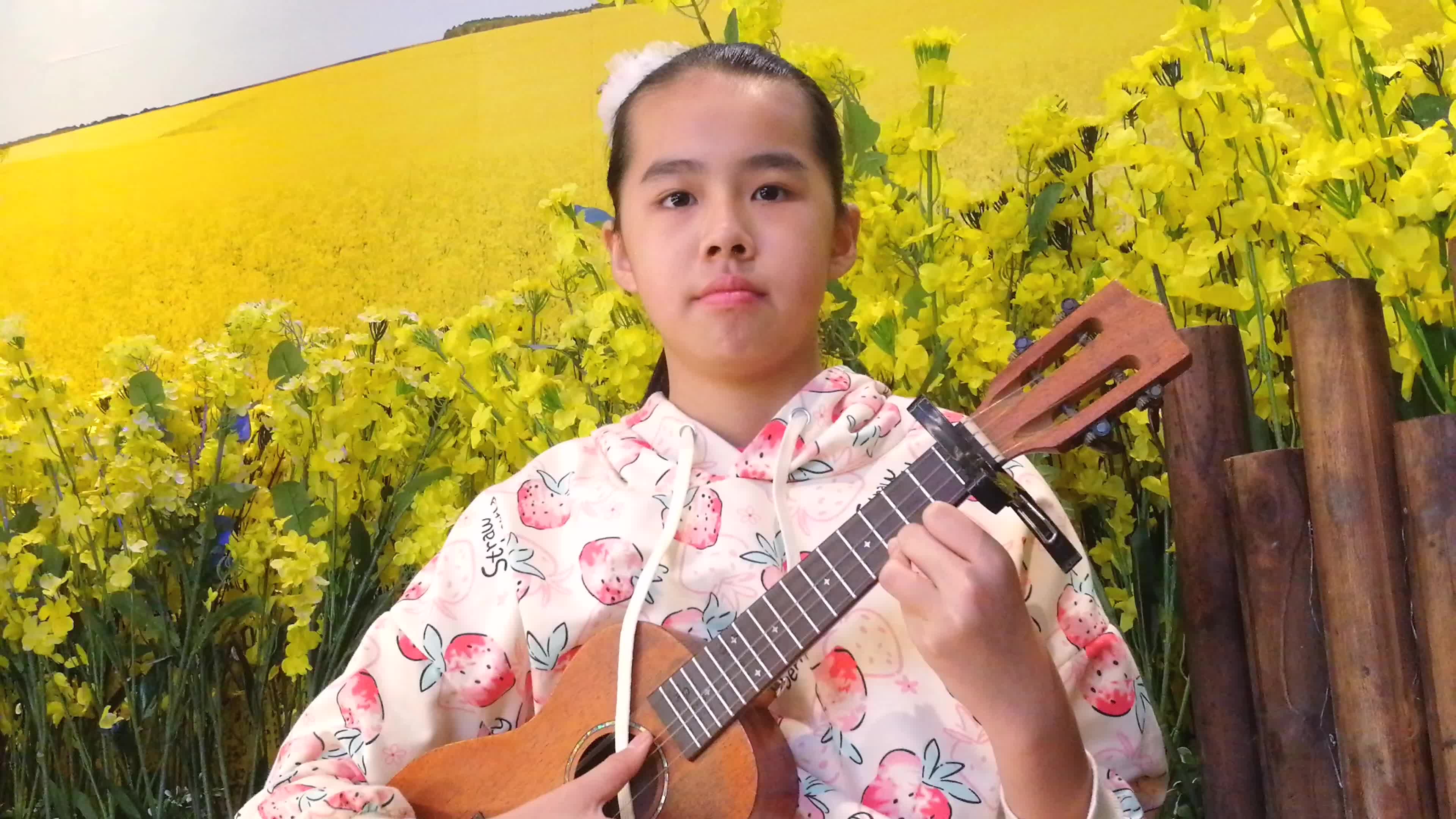 乐儿 尤克里里弹唱 (歌唱祖国)