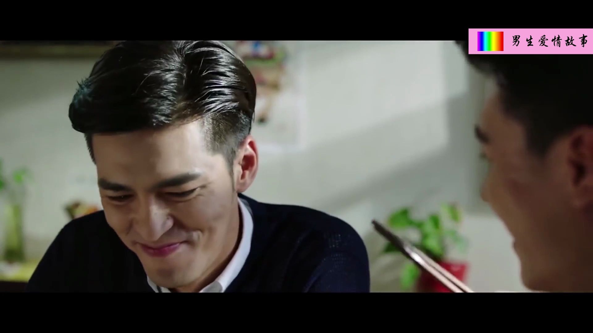 【经典高颜值cp】 妖儿和大粽子互相表白,这才是真爱