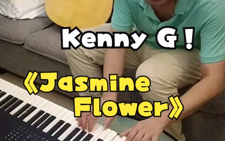 [图]Kenny G —— Jasmine Flower