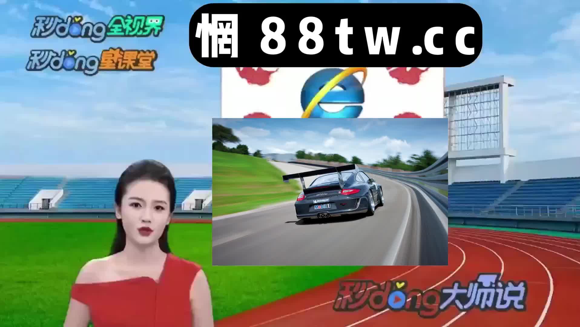 48分钟了解淘宝哪家店可以买到乙烯雌酚