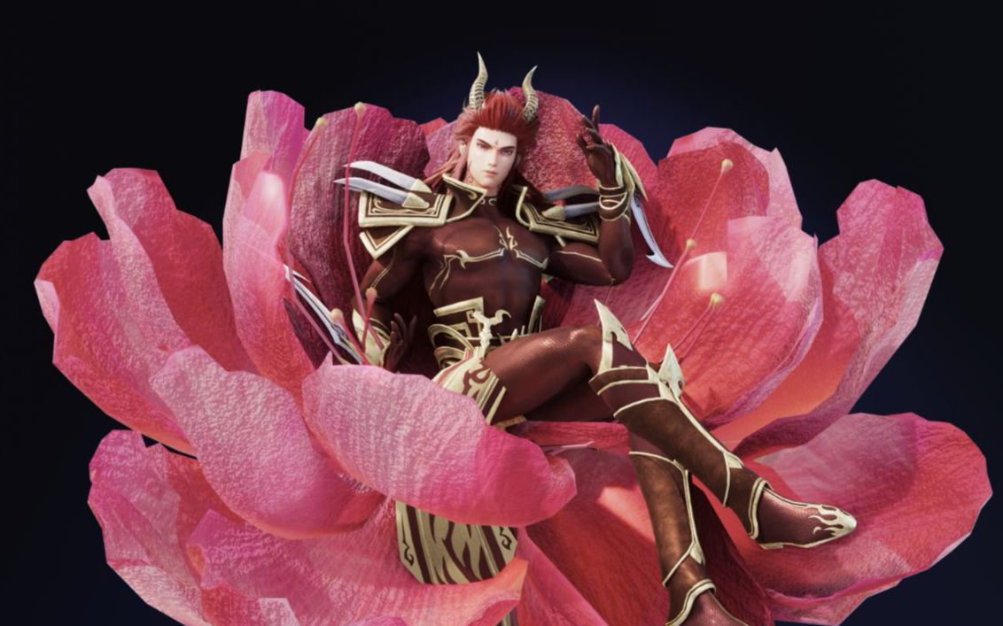 【烂活】魔尊重楼:每年萱草开的时候,我就会想起一个人,她从没喜欢过