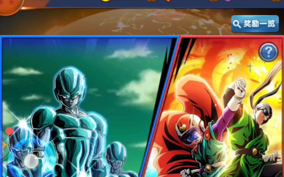 龙珠激斗金属古拉魂匣