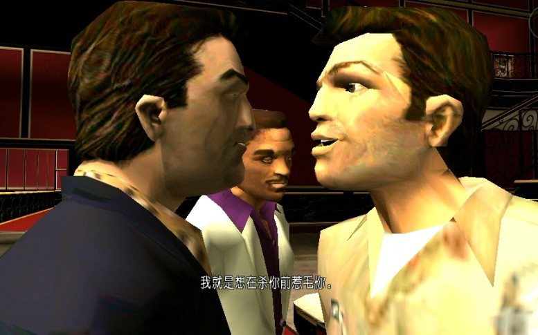 要亲近朋友罪恶都市大结局结尾有彩蛋