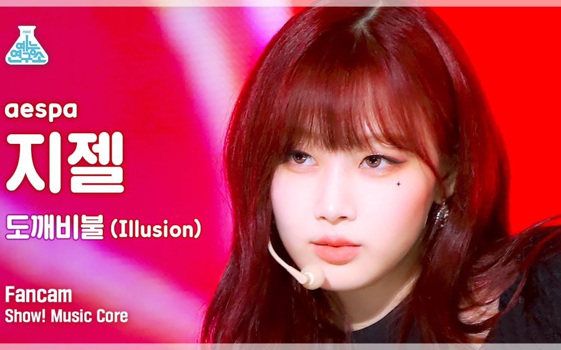 内永绘里【4k】"illusion" 竖屏直拍 mbc220716