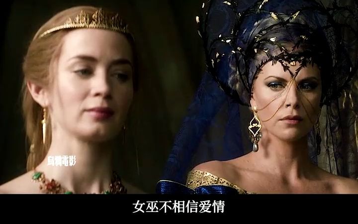 男人的嘴骗人的鬼萤火计划