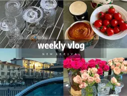 Download Video: 【weekly vlog】公园冤种社牛现场｜一家三口每天晚餐吃什么｜98年少女妈妈轻松带娃｜甜品“泡芙”网红打卡｜教培人休五上二日常｜