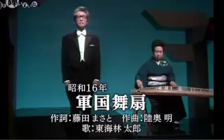 高田美和 搜索结果 哔哩哔哩 Bilibili