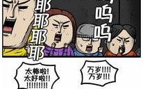 『视频不重要系列』《心灵的声音》主题曲/片尾曲哔哩哔哩bilibili