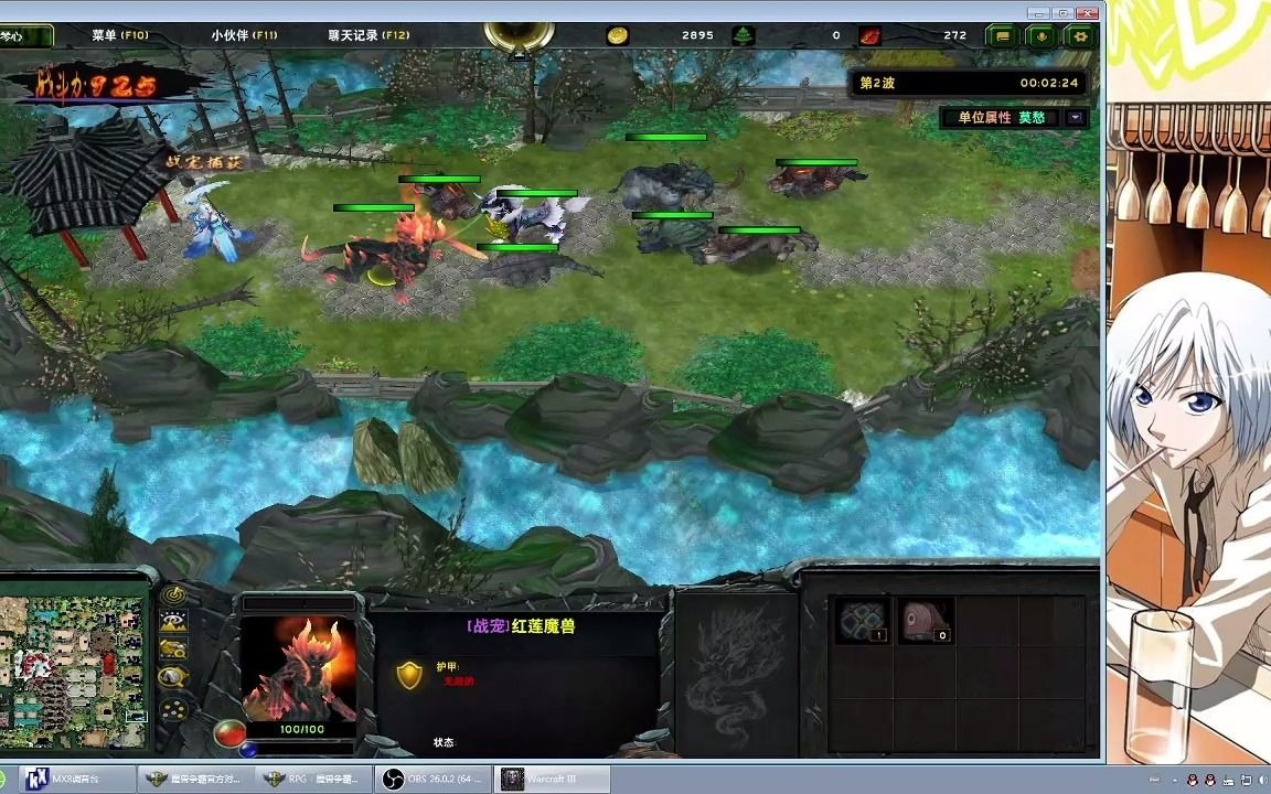 魔兽争霸冰封王座剑胆琴心n1通关流程