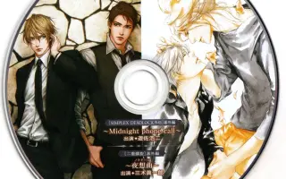 二重螺旋律 搜索结果 哔哩哔哩 Bilibili