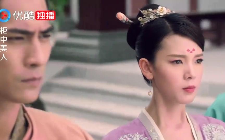 柜中美人李涵上当给龙血全臻颖布下结界轻风被困皇宫