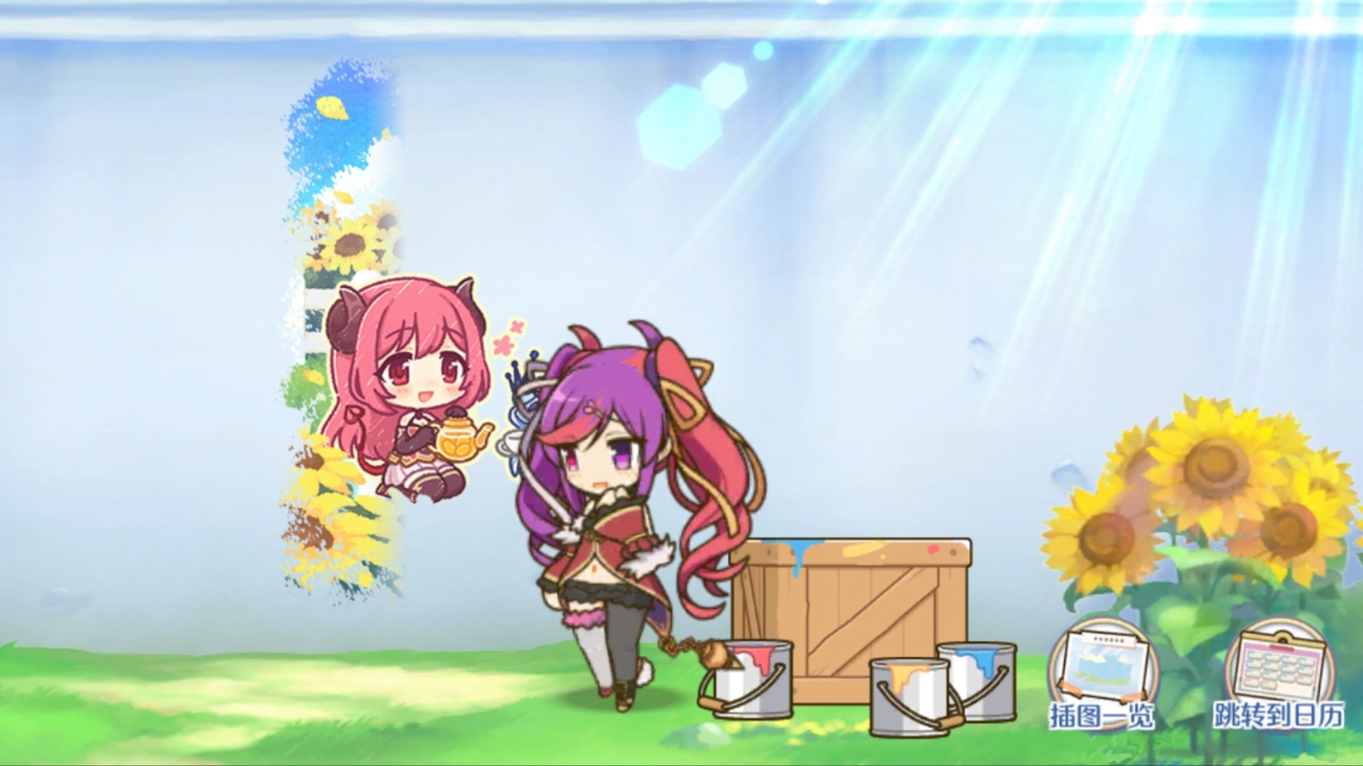 公主连结59-14打法