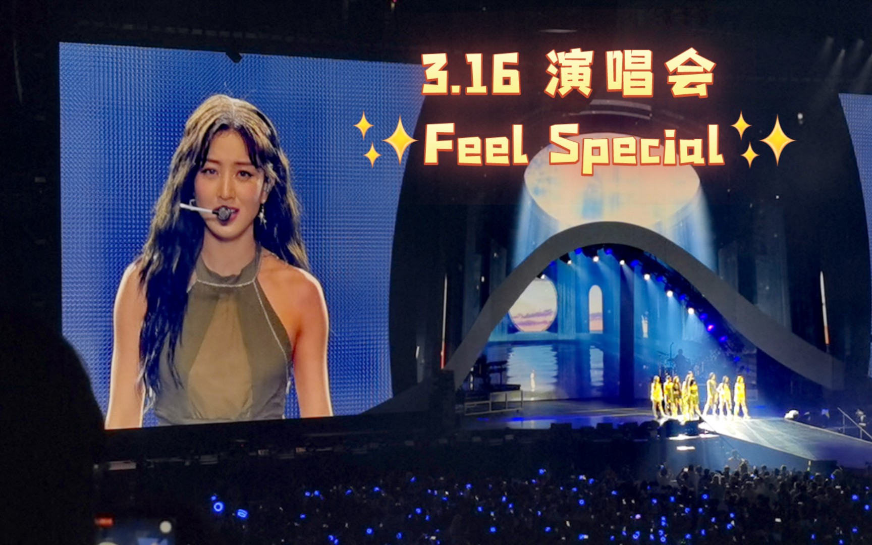 为什么我的眼里满含热泪兔国国歌《Feel Special》3.16 TWICE演唱会哔哩哔哩bilibili