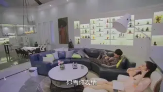 拜托 请你爱我 番外我阚迪姐真霸气怀孕期间林导硬核弹琴 哔哩哔哩 Bilibili