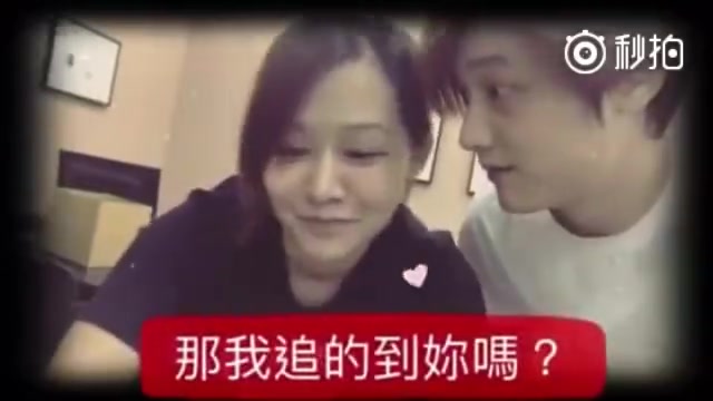 [图]有个会撩的爸爸是什么体验？又想骗我生女儿了