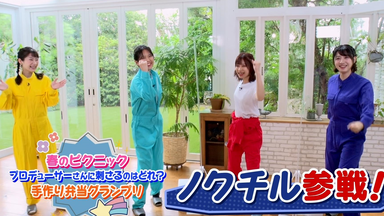 蒸汽電影都市⚙グッズ事前通販受付中]#土屋李央# さんのオフショット