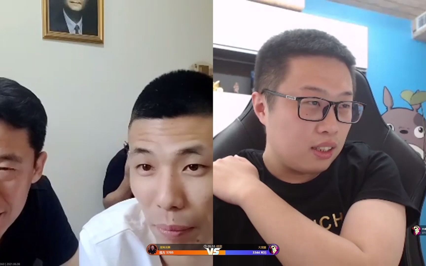 旭旭宝宝龙猫我要说出你的事了