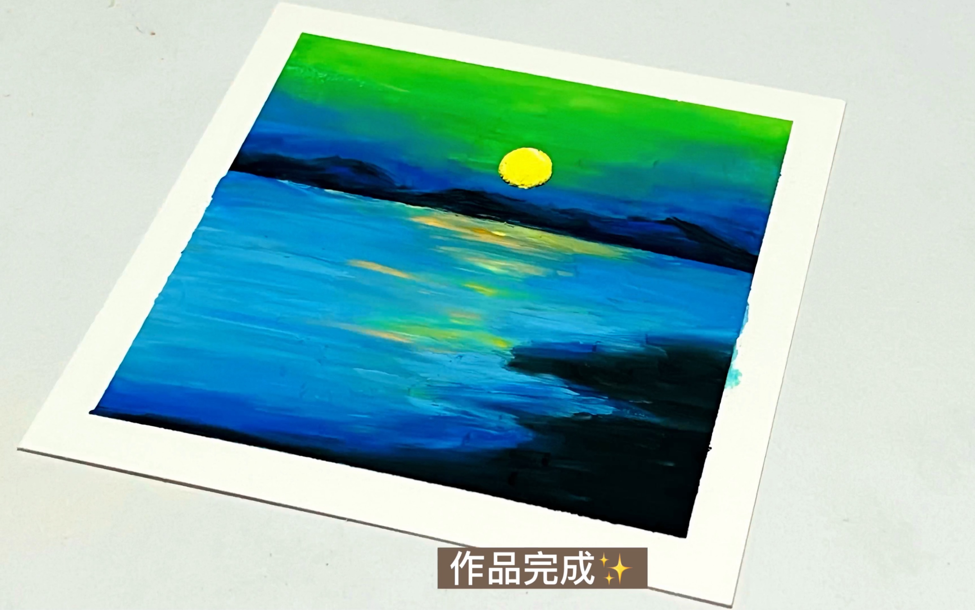 油画棒绘画