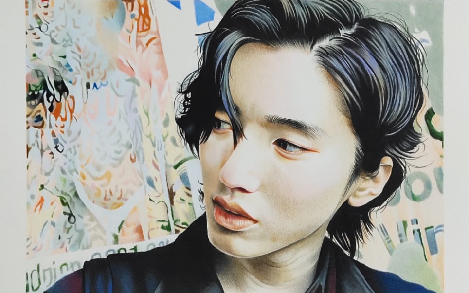 手绘彩铅写实人物消失的初恋-道枝骏佑 完成