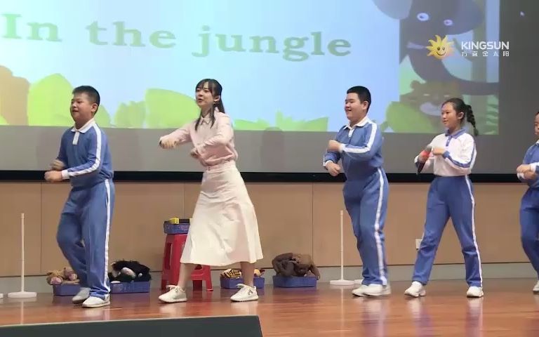 [图]小学英语戏剧--Who is the king of the jungle