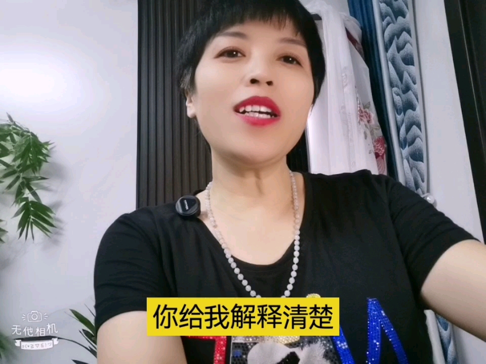 是太不解风情了吗…哈哈