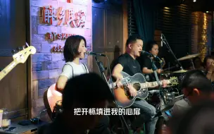 Download Video: 《突然的自我》来都来了就一起大合唱吧！