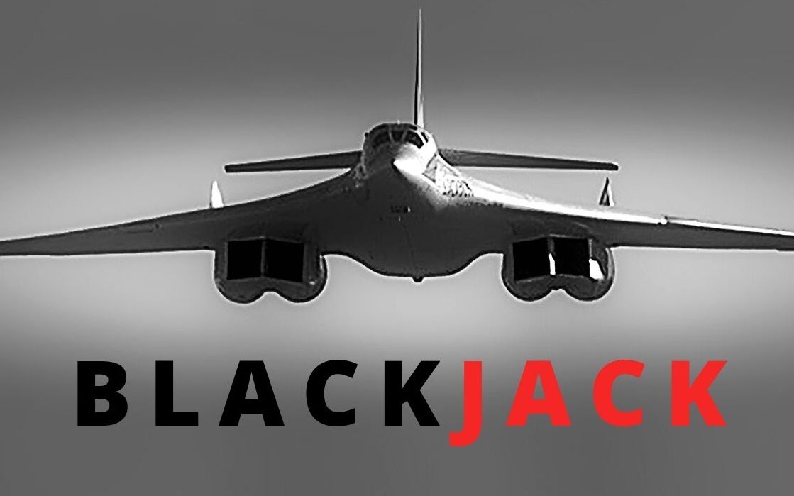 【俄罗斯空军】俄罗斯战略轰炸机图-160 - tupolev tu-160 blackjack