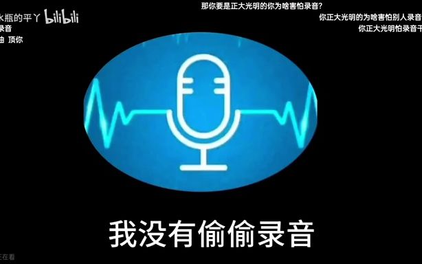 当代匠心精神哔哩哔哩bilibili