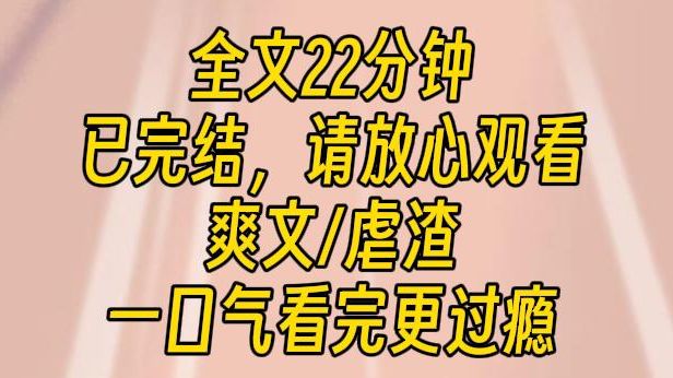 [图]【完结文】在量子计算机还没有造出来的情况下，科研就是要习惯坐冷板凳。理论研究就是这样，总是要领先时代，很多理论学家在生前的研究，都没有得到重视。