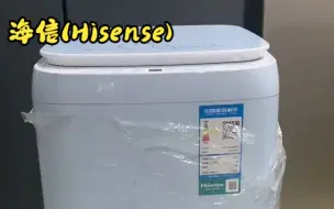 Tải video: 海信(Hisense)迷你系列 波轮洗衣机全自动 3KG迷你婴儿小型儿童内衣洗衣机！