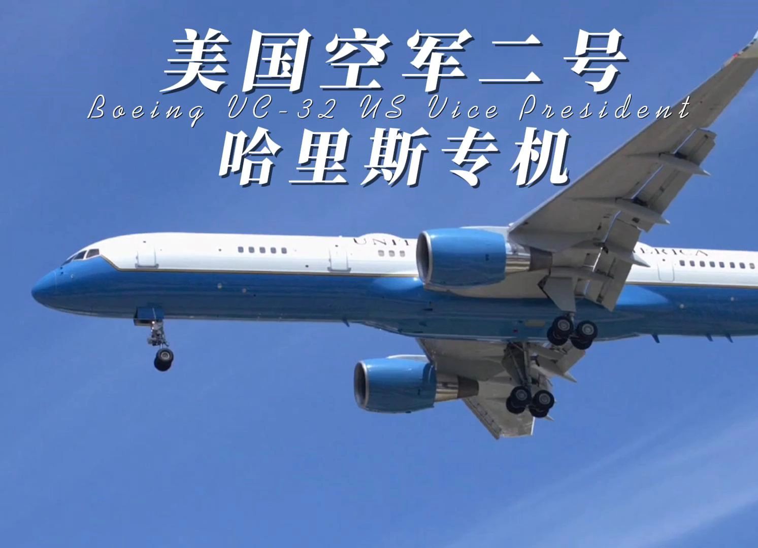 美国空军飞机一览表图片