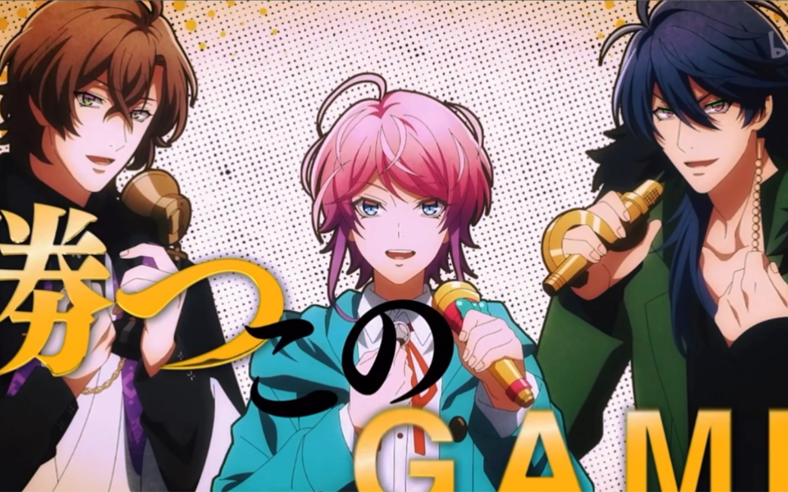 【drb/fling posse/主亂數】